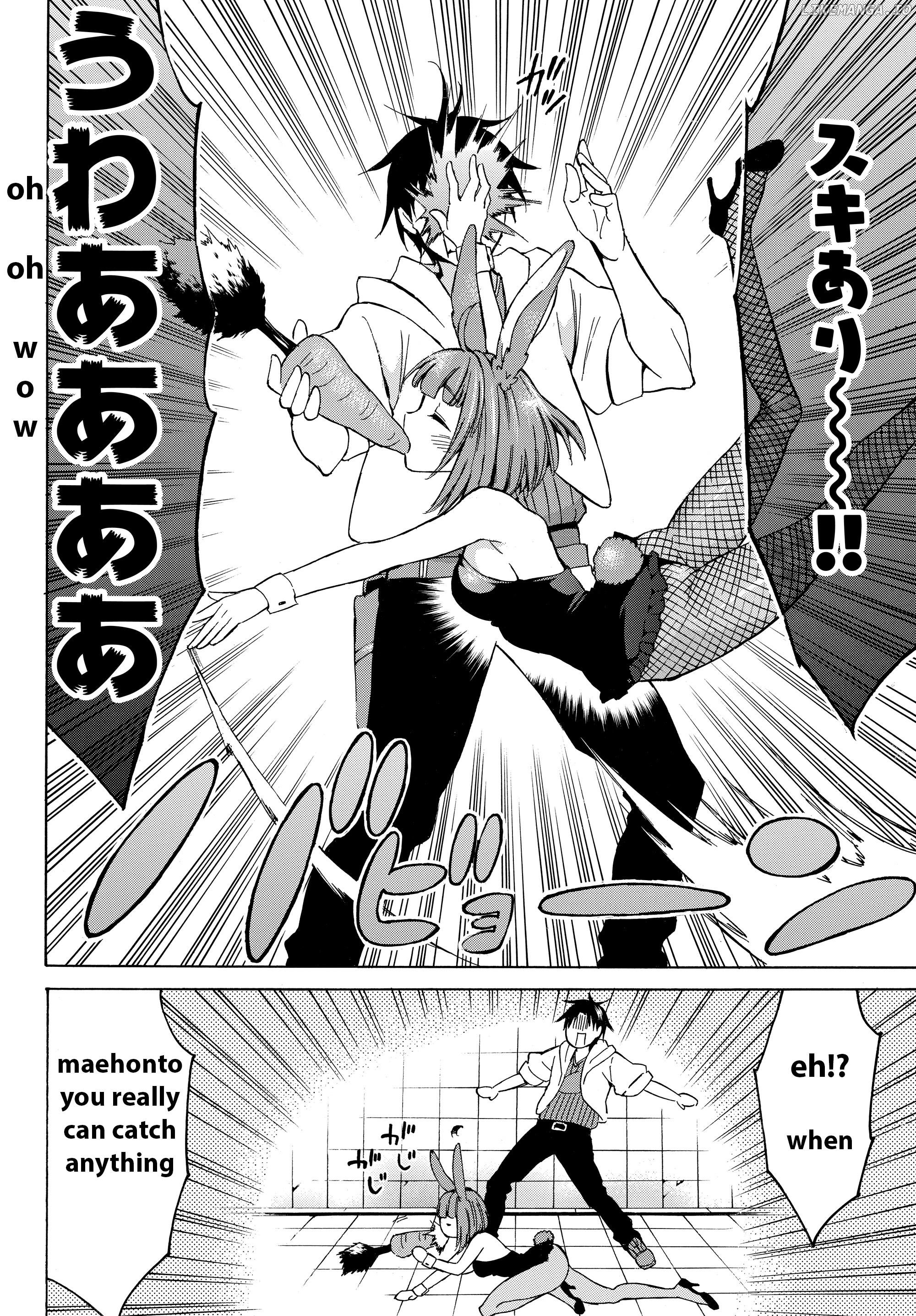 Level 1 With s-Rank Drop Rate is The Strongest chapter 14 - page 15