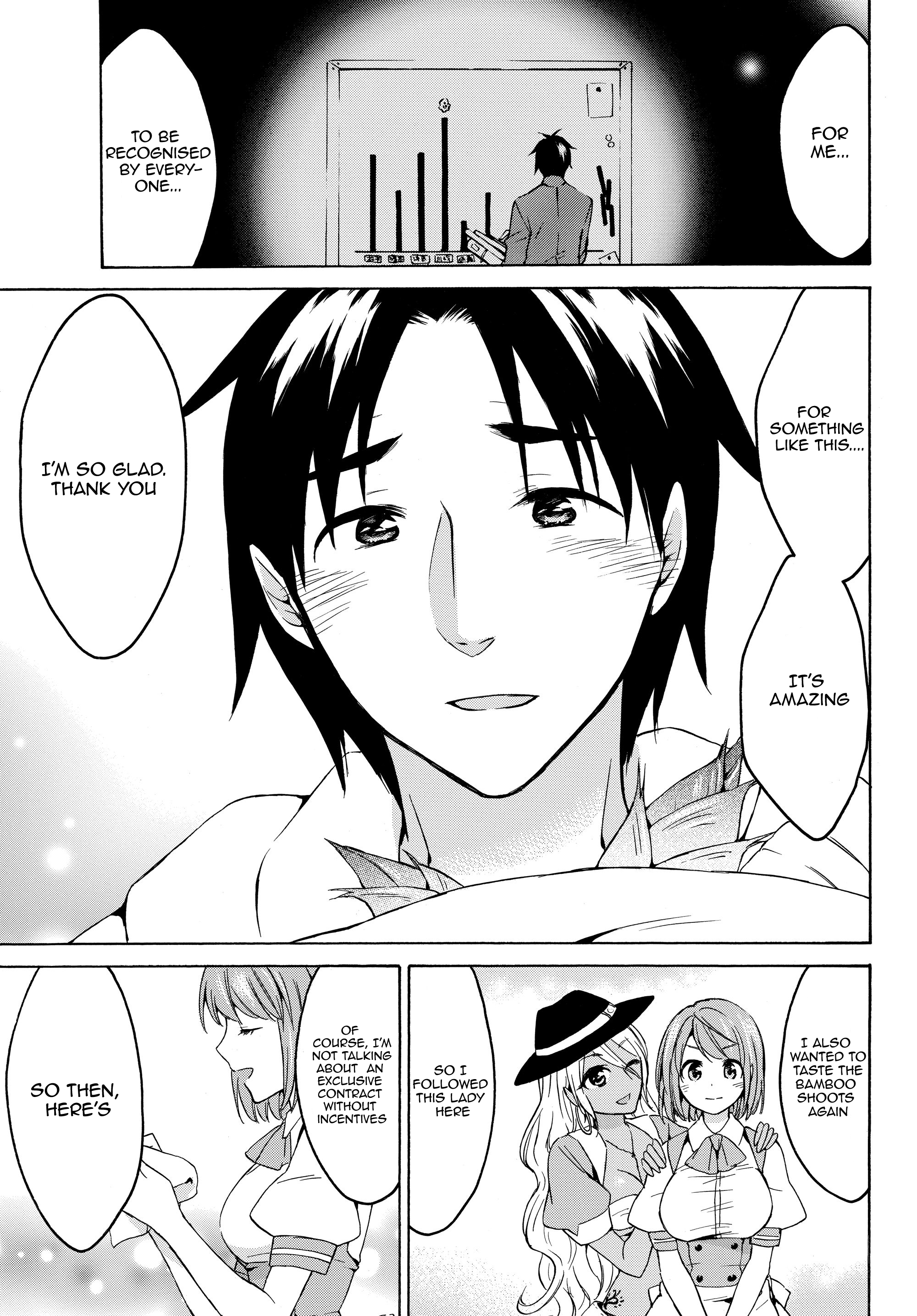 Level 1 With s-Rank Drop Rate is The Strongest chapter 16.2 - page 1
