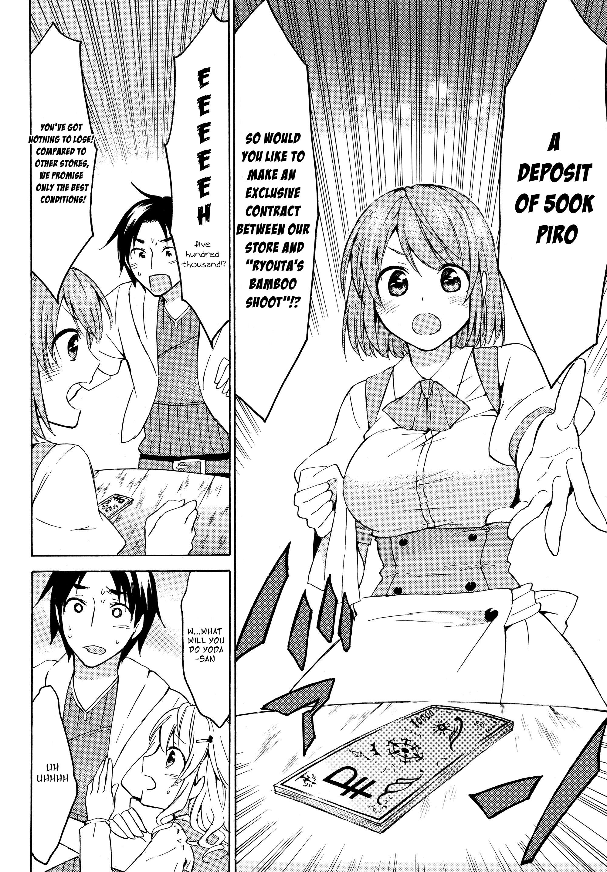 Level 1 With s-Rank Drop Rate is The Strongest chapter 16.2 - page 2