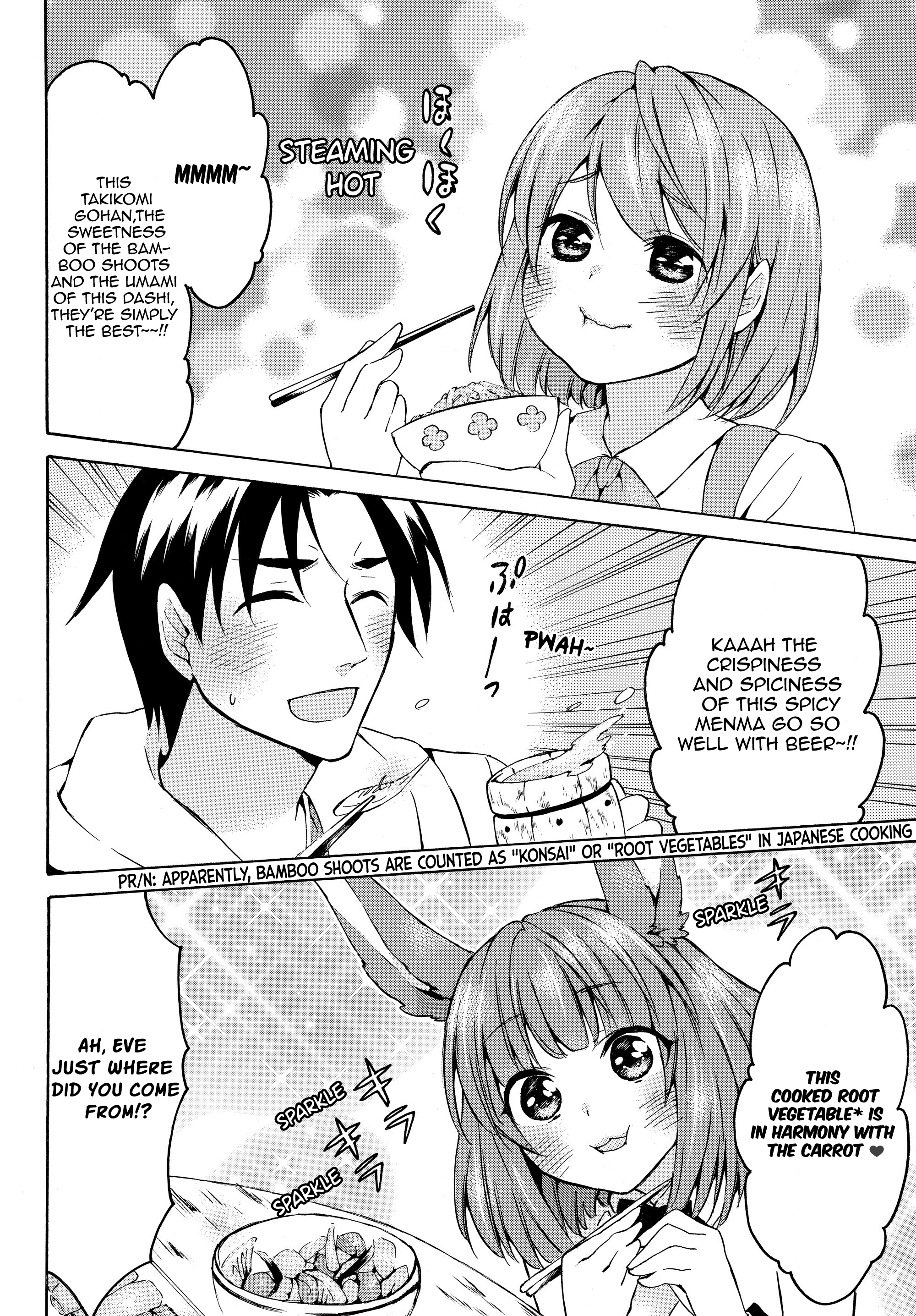 Level 1 With s-Rank Drop Rate is The Strongest chapter 16.2 - page 5