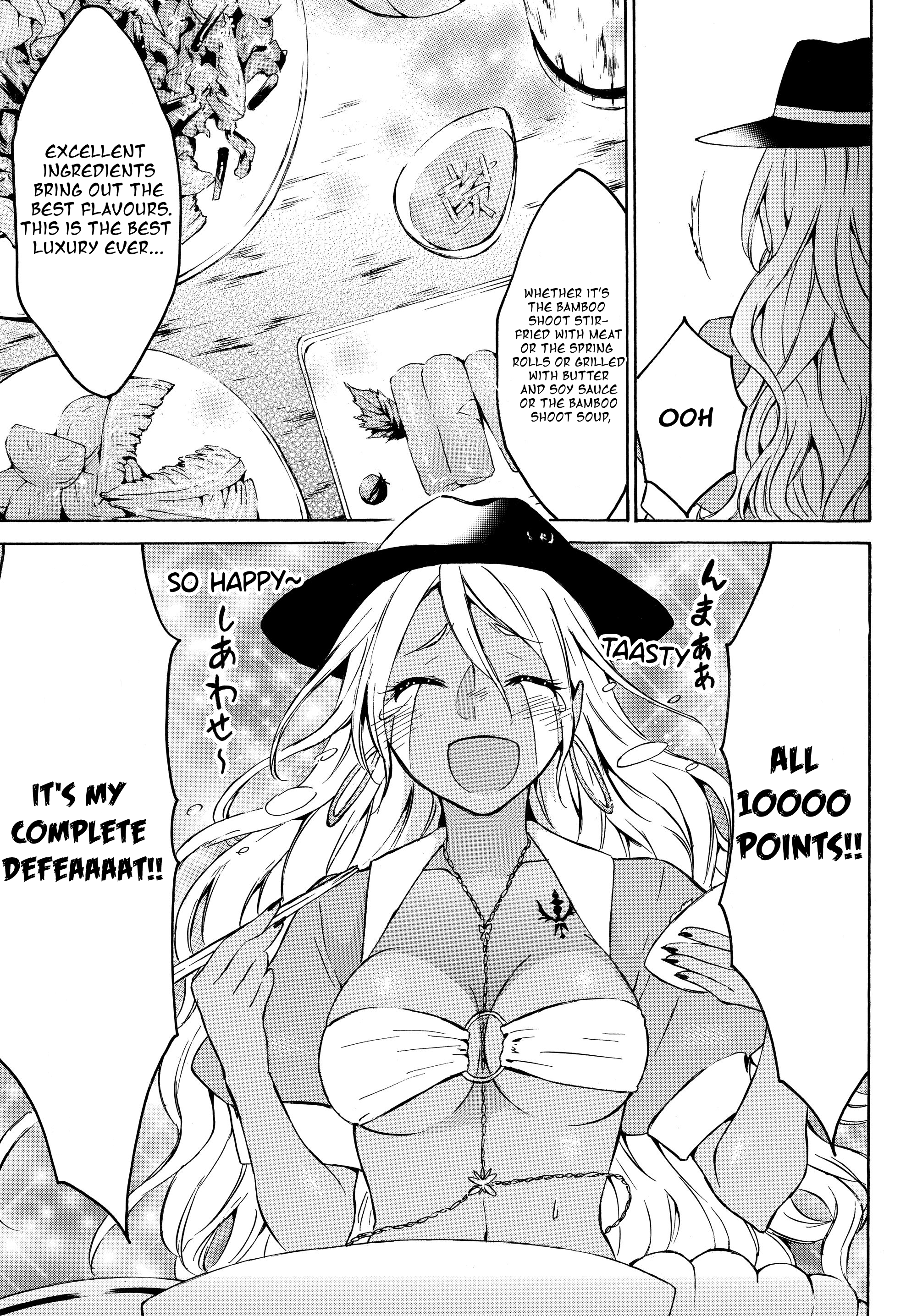 Level 1 With s-Rank Drop Rate is The Strongest chapter 16.2 - page 6