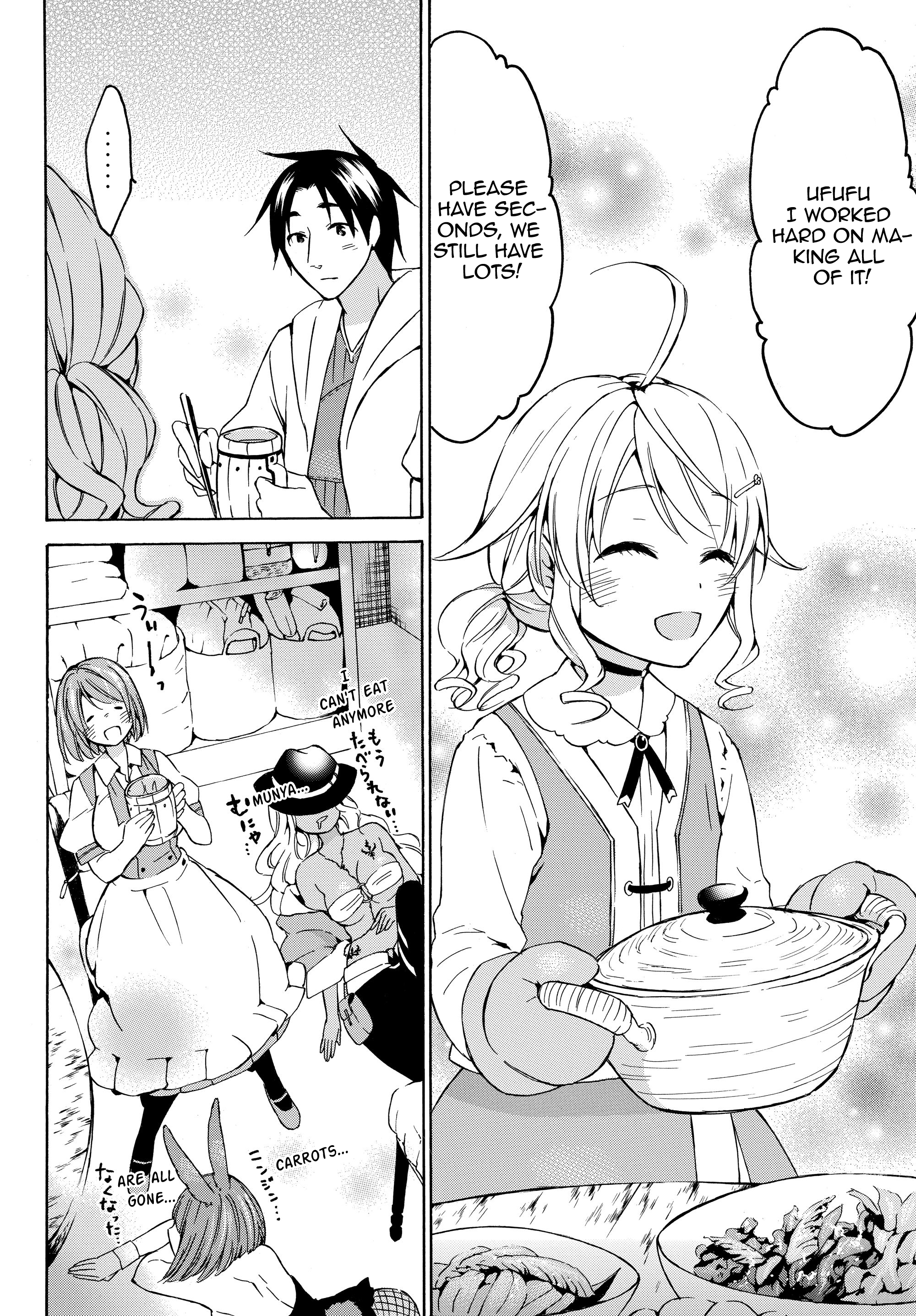 Level 1 With s-Rank Drop Rate is The Strongest chapter 16.2 - page 7