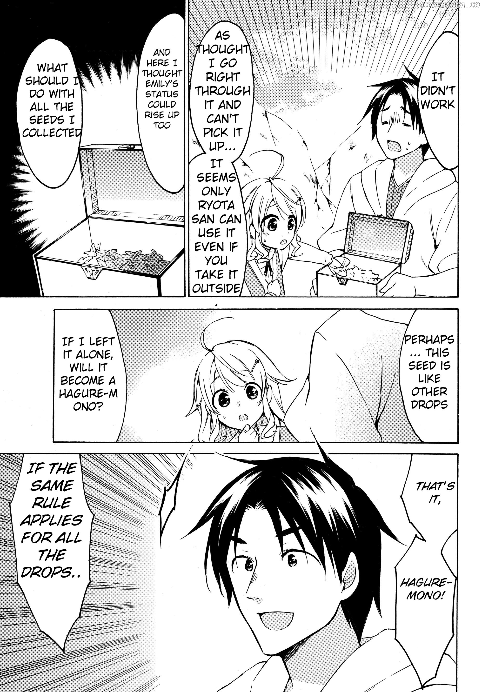 Level 1 With s-Rank Drop Rate is The Strongest chapter 20 - page 16