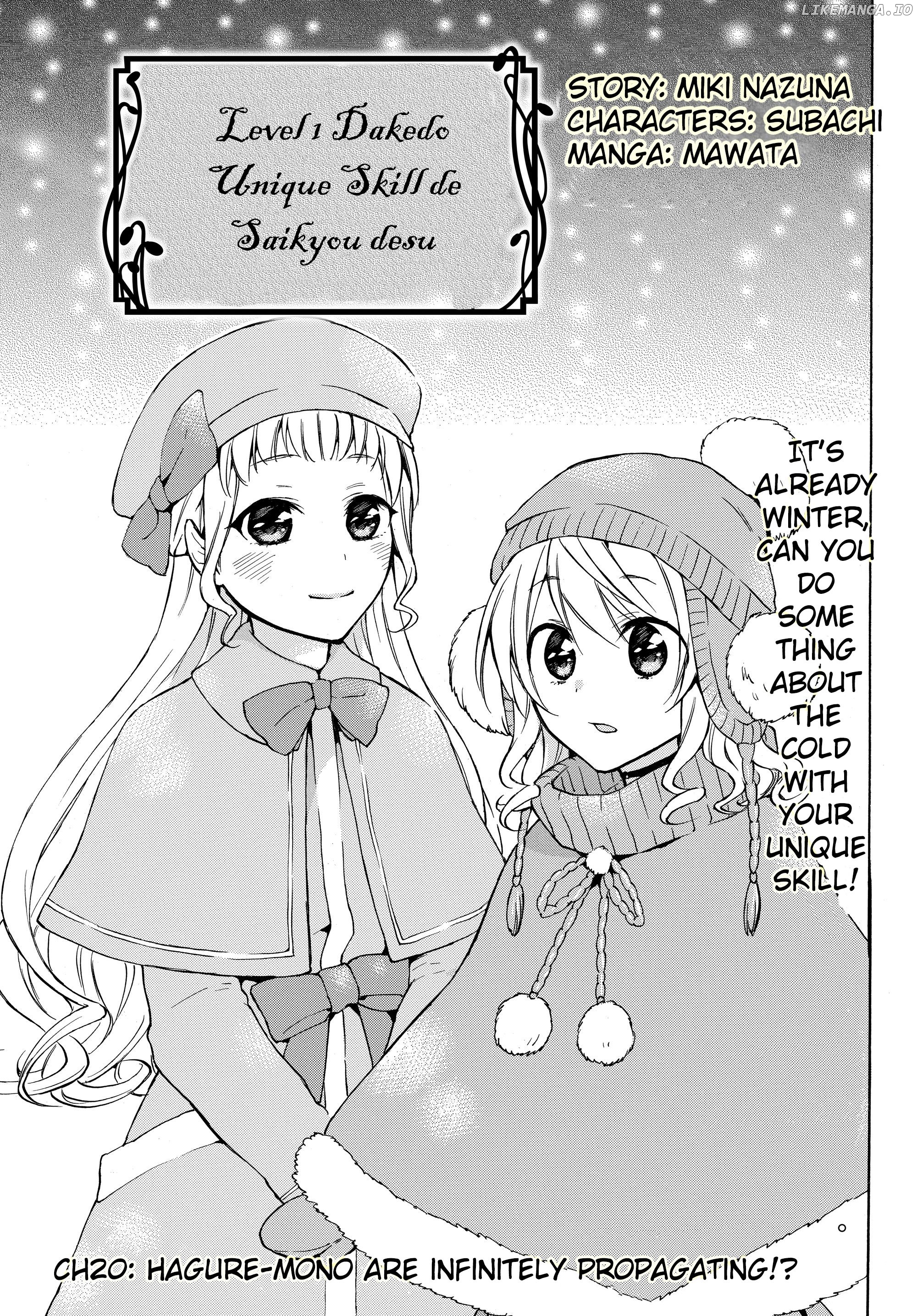 Level 1 With s-Rank Drop Rate is The Strongest chapter 20 - page 2