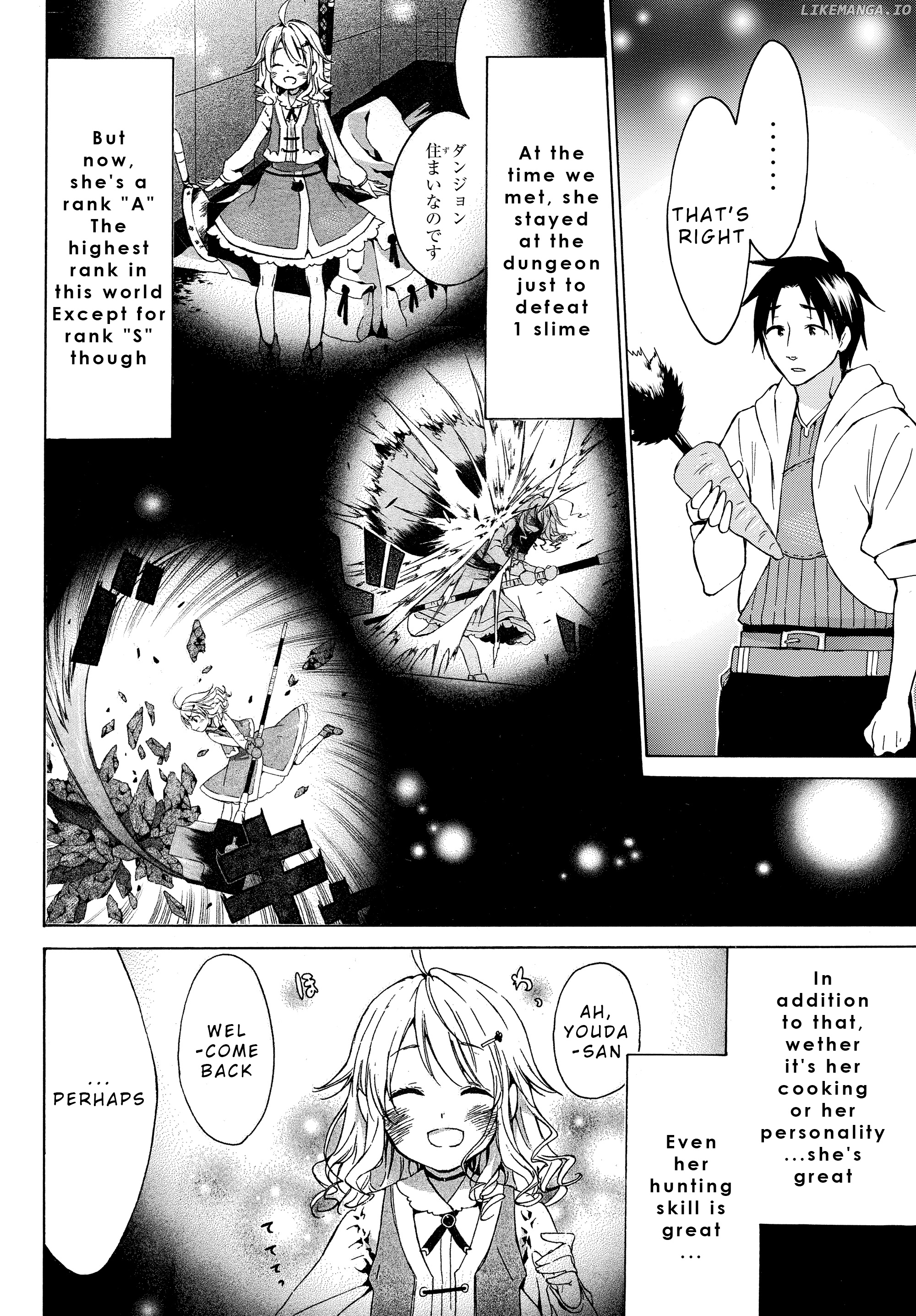 Level 1 With s-Rank Drop Rate is The Strongest chapter 14.1 - page 13