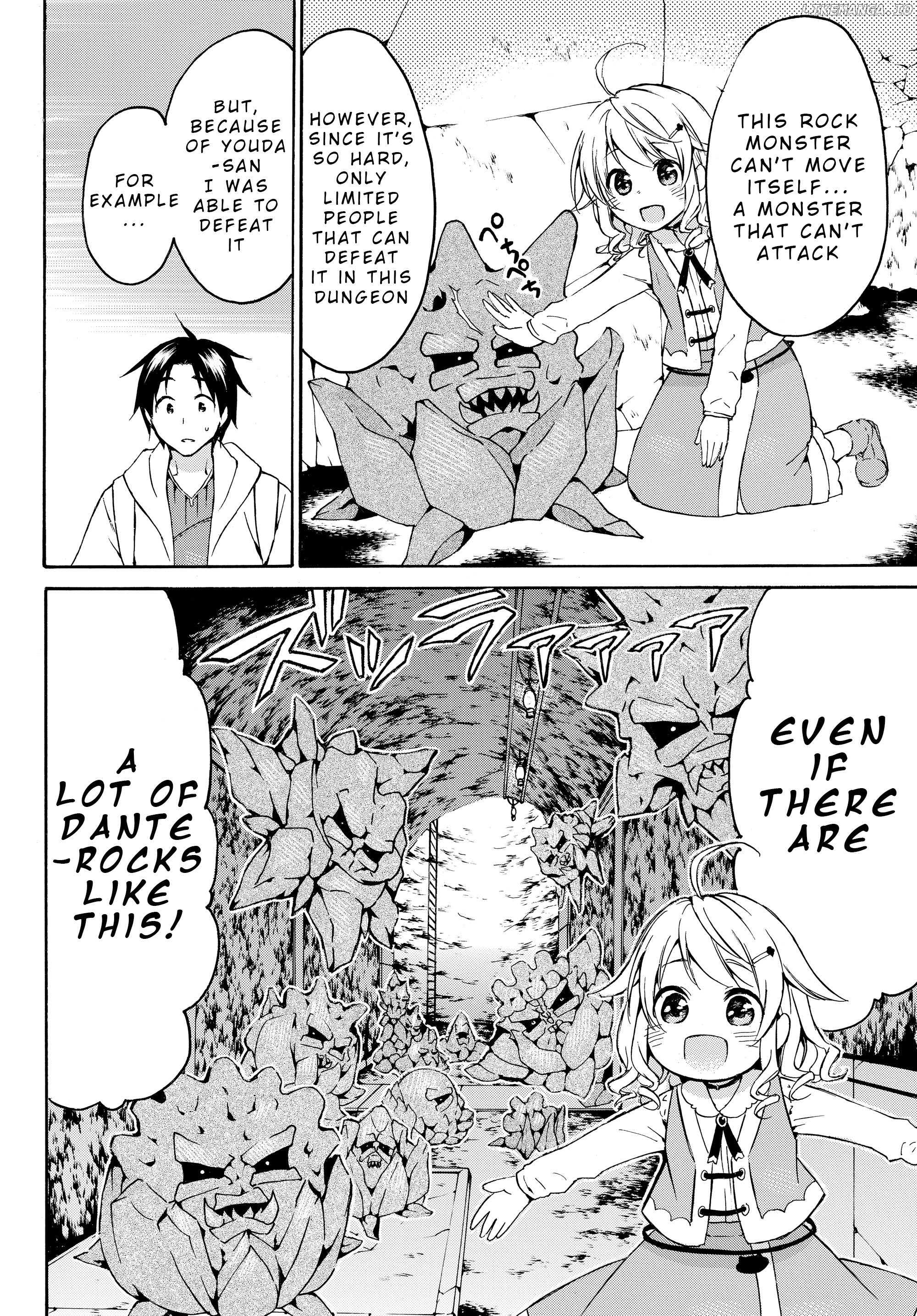 Level 1 With s-Rank Drop Rate is The Strongest chapter 14.1 - page 7