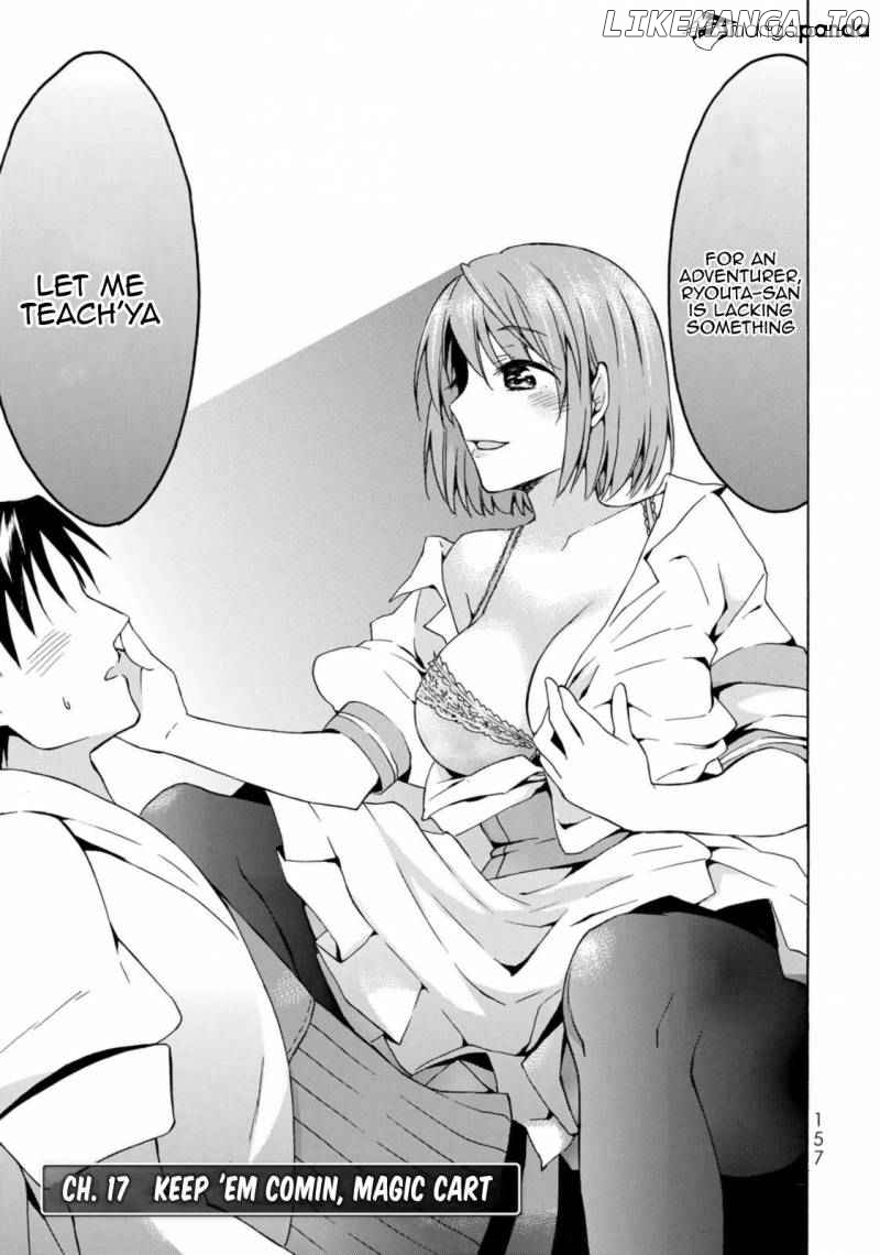 Level 1 With s-Rank Drop Rate is The Strongest chapter 17 - page 1