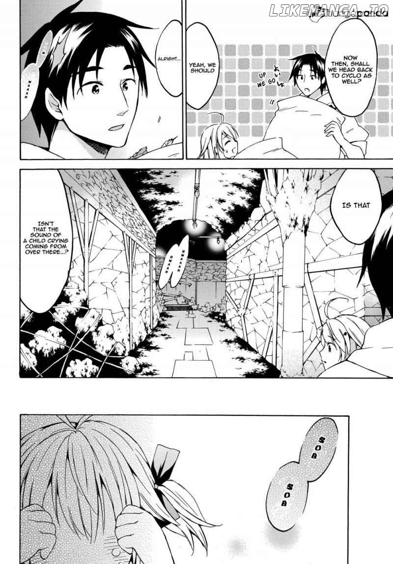 Level 1 With s-Rank Drop Rate is The Strongest chapter 17 - page 10
