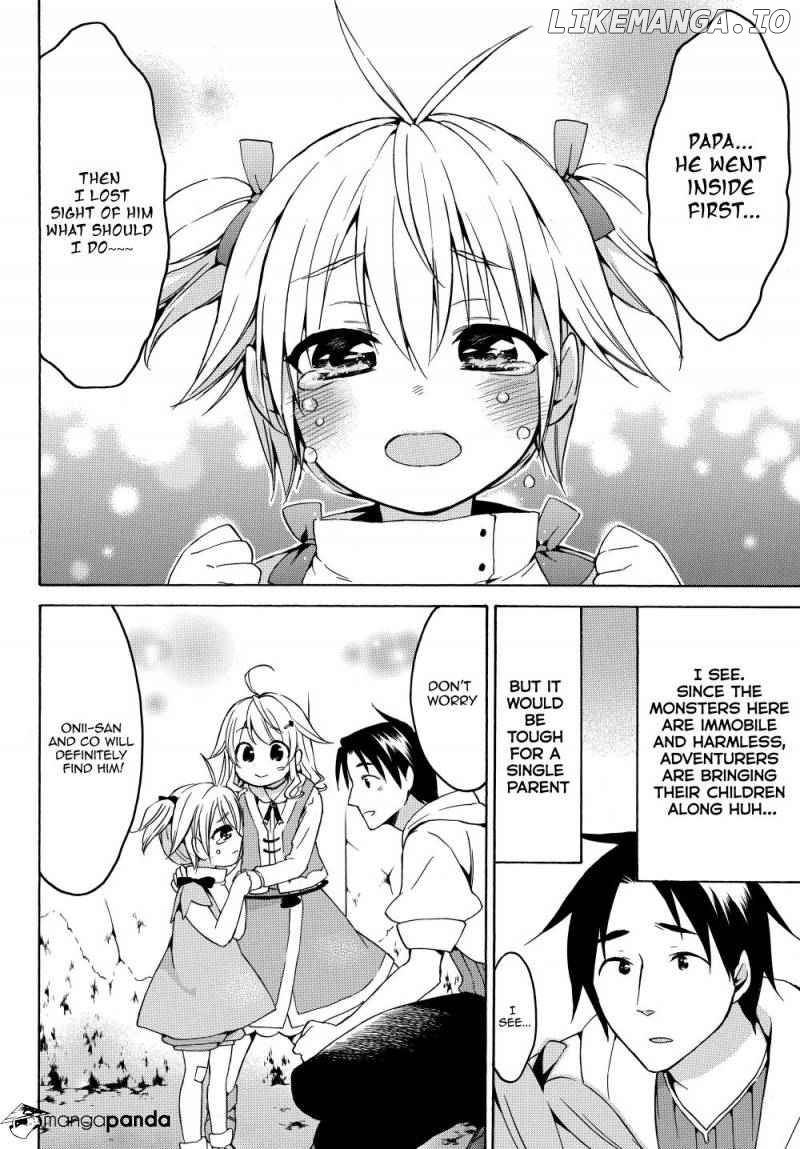 Level 1 With s-Rank Drop Rate is The Strongest chapter 17 - page 12