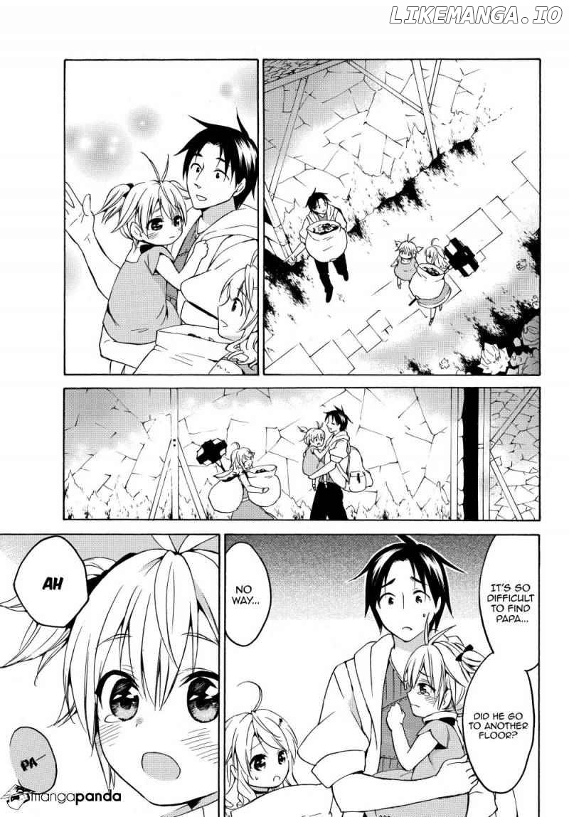 Level 1 With s-Rank Drop Rate is The Strongest chapter 17 - page 13