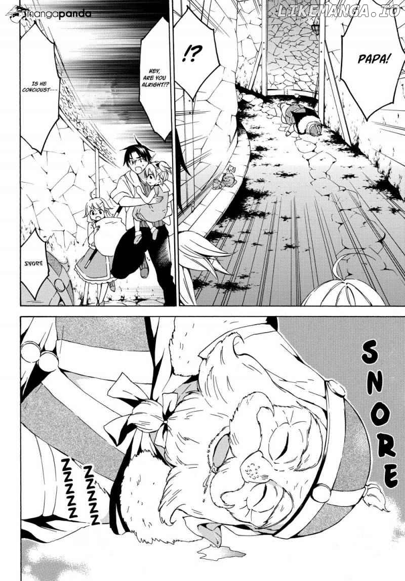 Level 1 With s-Rank Drop Rate is The Strongest chapter 17 - page 14