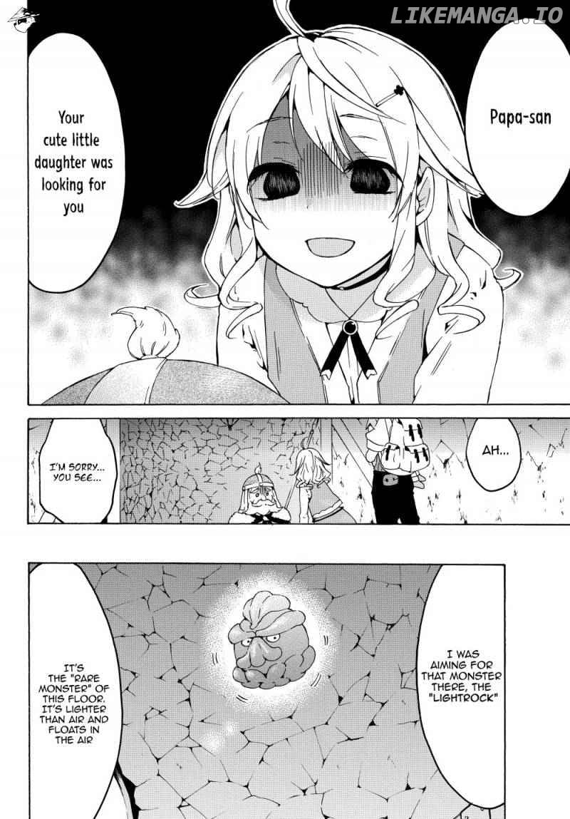 Level 1 With s-Rank Drop Rate is The Strongest chapter 17 - page 16