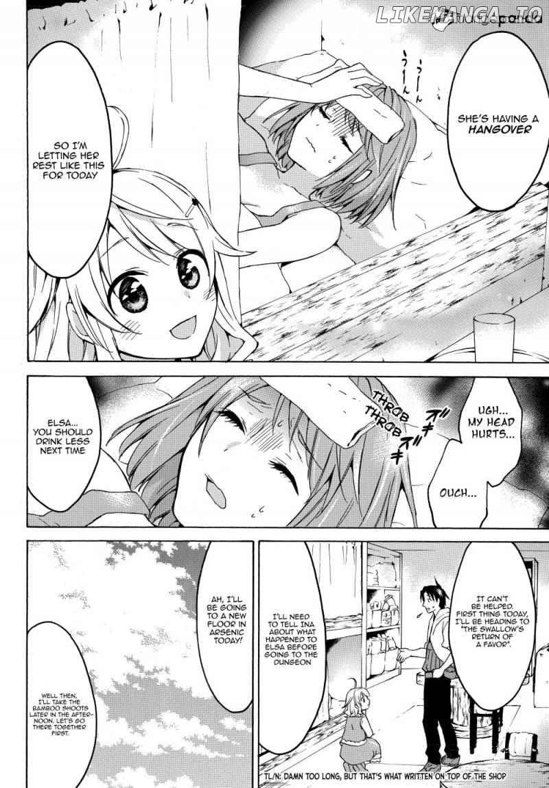 Level 1 With s-Rank Drop Rate is The Strongest chapter 17 - page 4