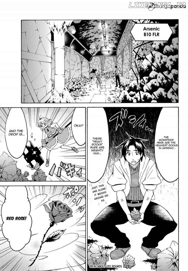 Level 1 With s-Rank Drop Rate is The Strongest chapter 17 - page 5