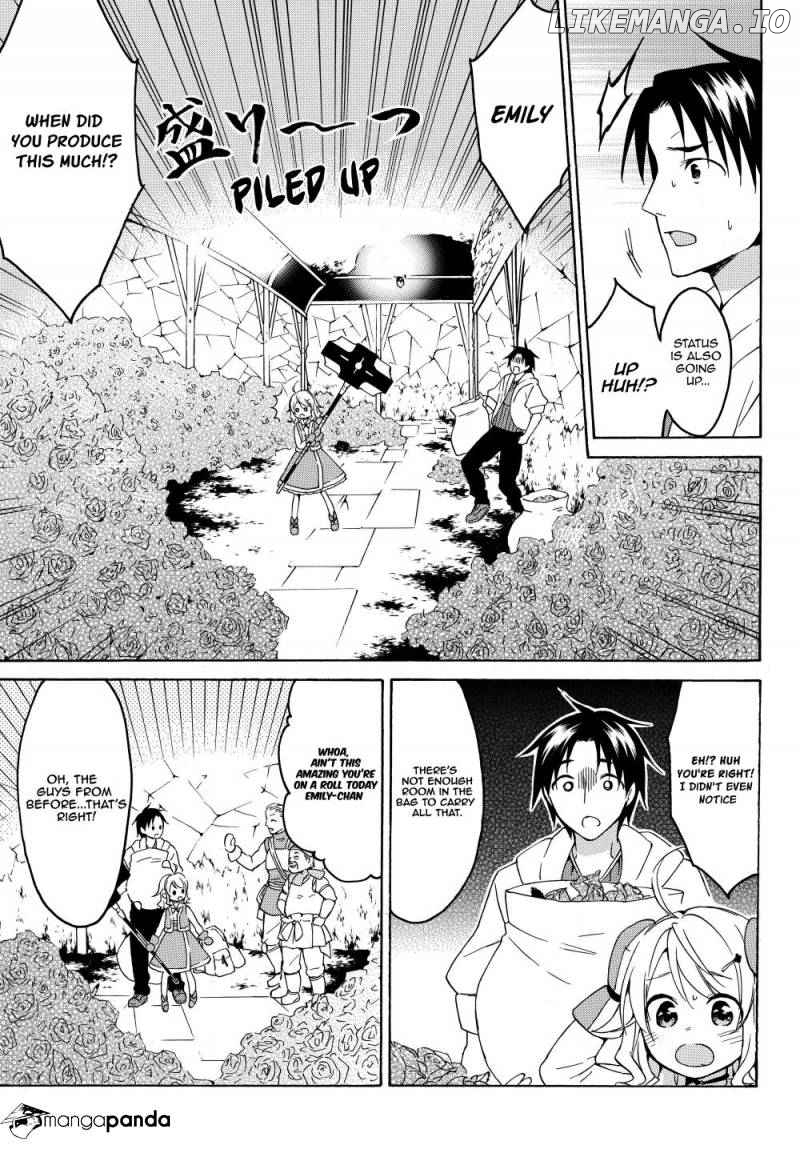 Level 1 With s-Rank Drop Rate is The Strongest chapter 17 - page 7