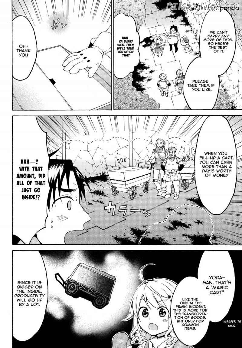Level 1 With s-Rank Drop Rate is The Strongest chapter 17 - page 8