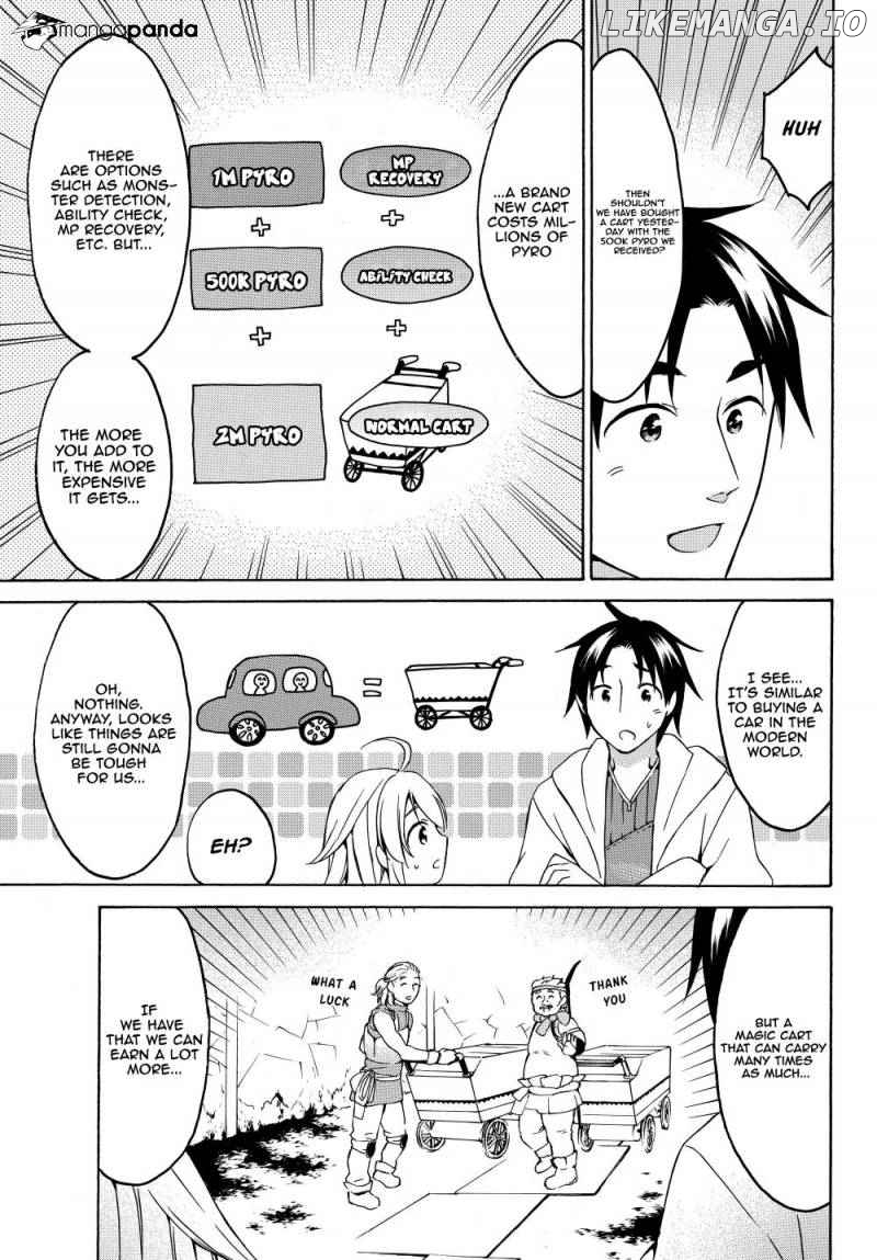 Level 1 With s-Rank Drop Rate is The Strongest chapter 17 - page 9