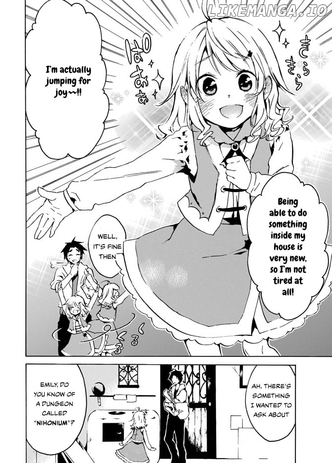 Level 1 With s-Rank Drop Rate is The Strongest chapter 3 - page 11