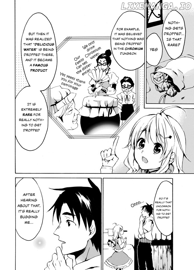 Level 1 With s-Rank Drop Rate is The Strongest chapter 3 - page 13