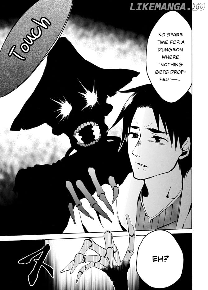Level 1 With s-Rank Drop Rate is The Strongest chapter 3 - page 18