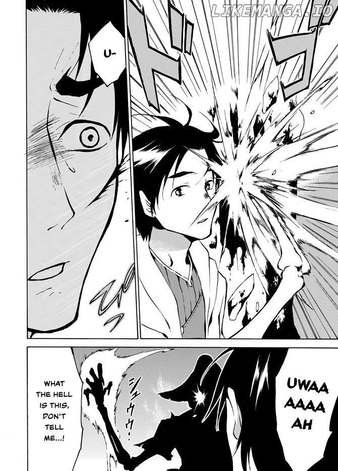 Level 1 With s-Rank Drop Rate is The Strongest chapter 3 - page 19