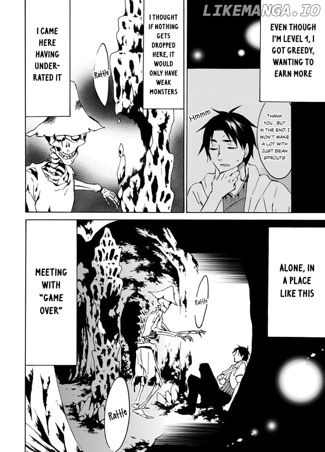 Level 1 With s-Rank Drop Rate is The Strongest chapter 3 - page 21