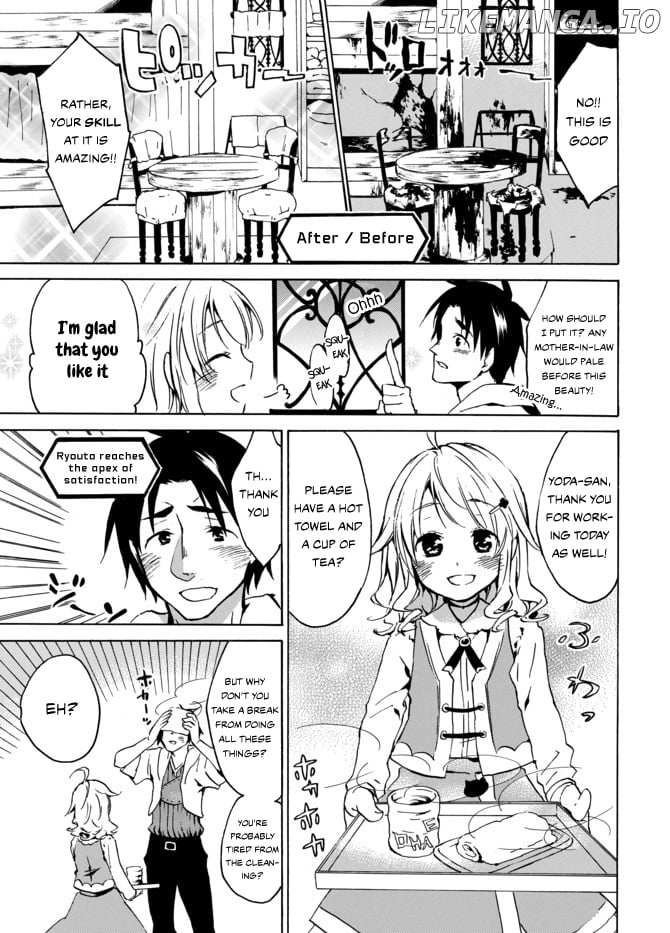 Level 1 With s-Rank Drop Rate is The Strongest chapter 3 - page 22