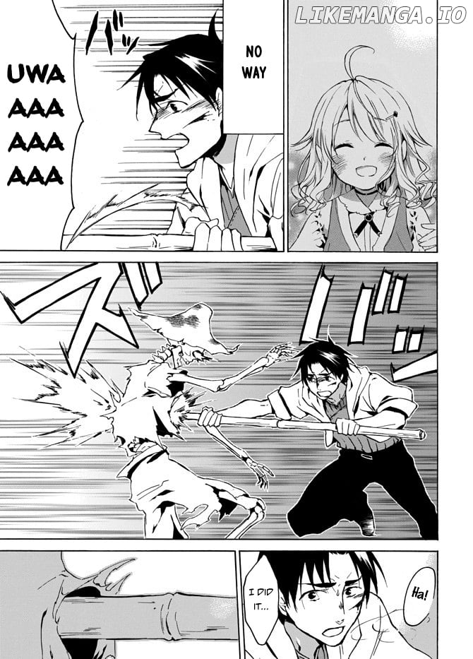 Level 1 With s-Rank Drop Rate is The Strongest chapter 3 - page 23