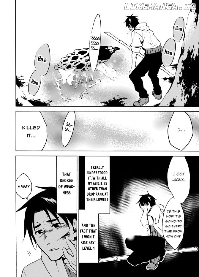 Level 1 With s-Rank Drop Rate is The Strongest chapter 3 - page 27
