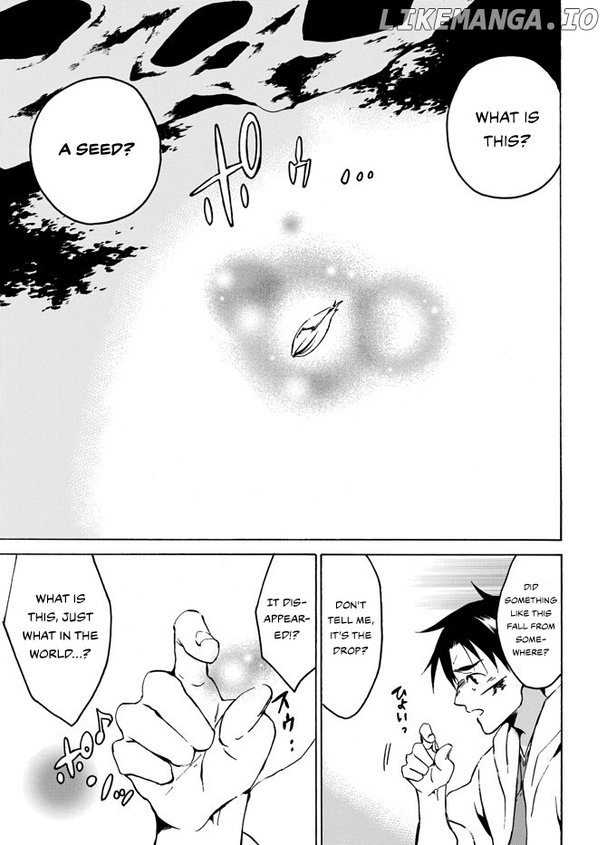 Level 1 With s-Rank Drop Rate is The Strongest chapter 3 - page 28