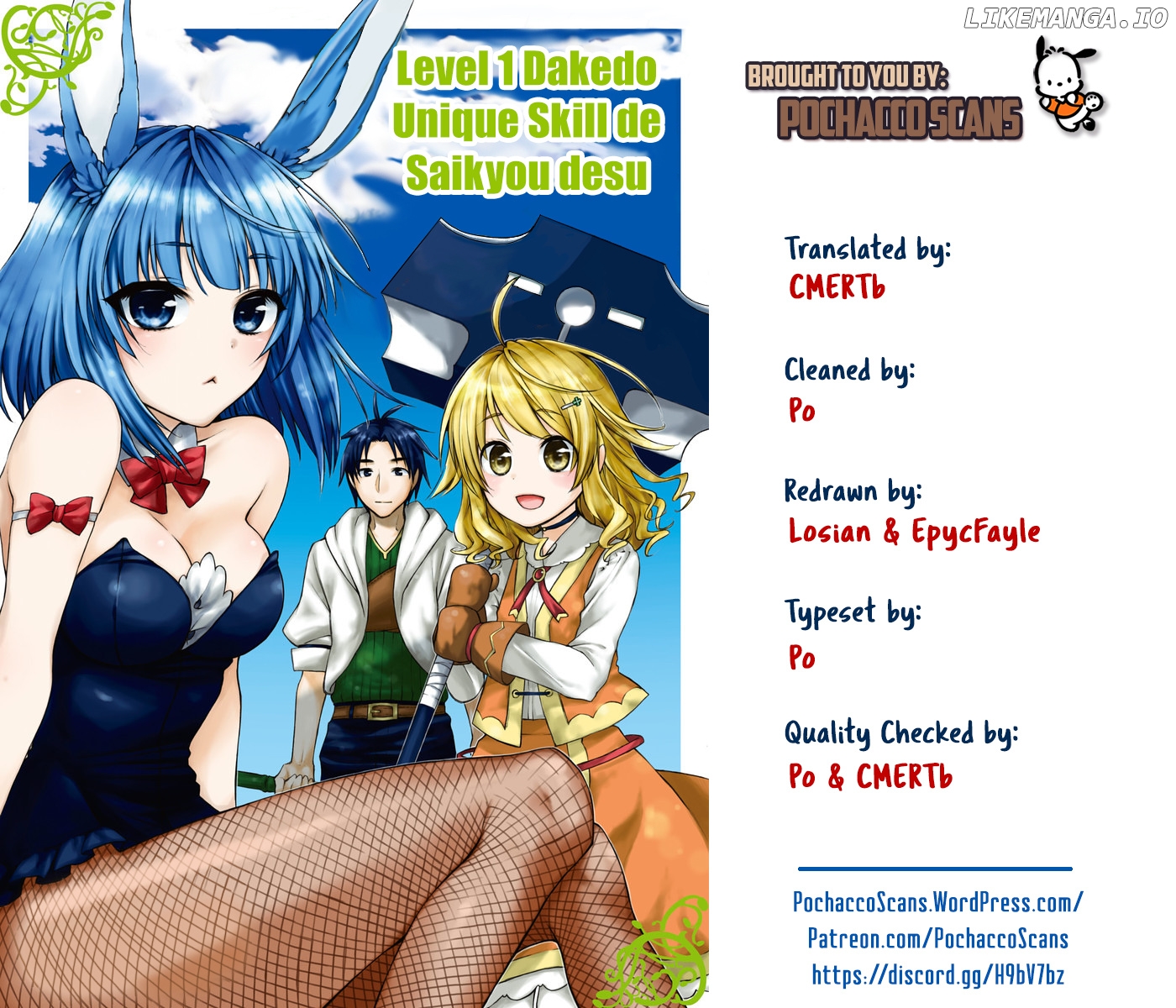Level 1 With s-Rank Drop Rate is The Strongest chapter 3 - page 30