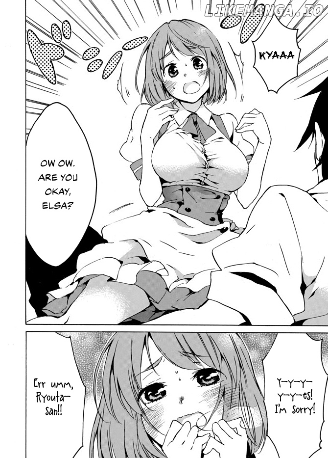 Level 1 With s-Rank Drop Rate is The Strongest chapter 3 - page 6