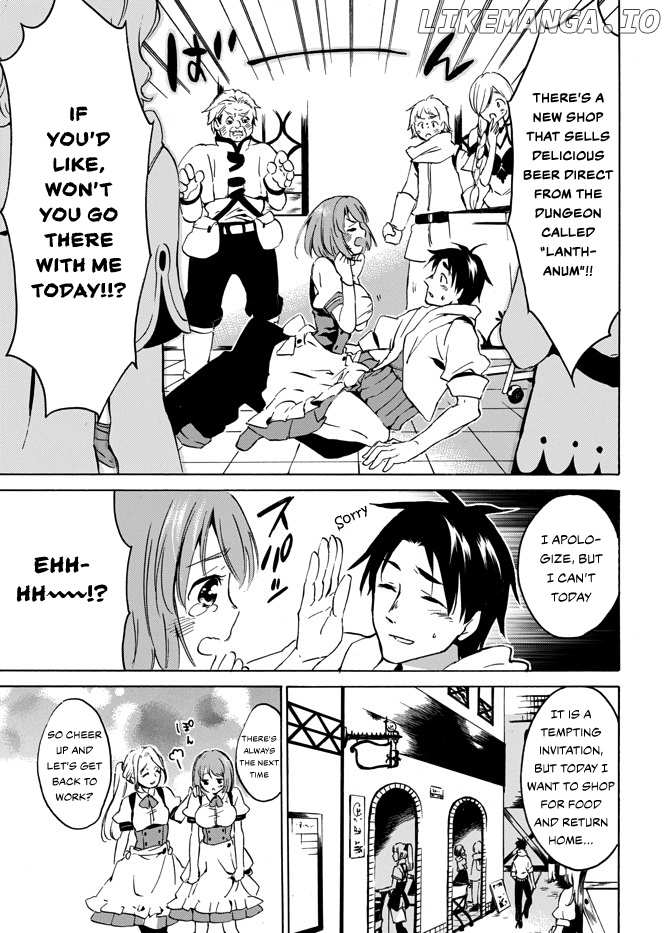 Level 1 With s-Rank Drop Rate is The Strongest chapter 3 - page 7
