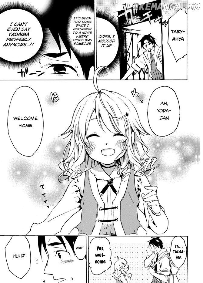 Level 1 With s-Rank Drop Rate is The Strongest chapter 3 - page 9