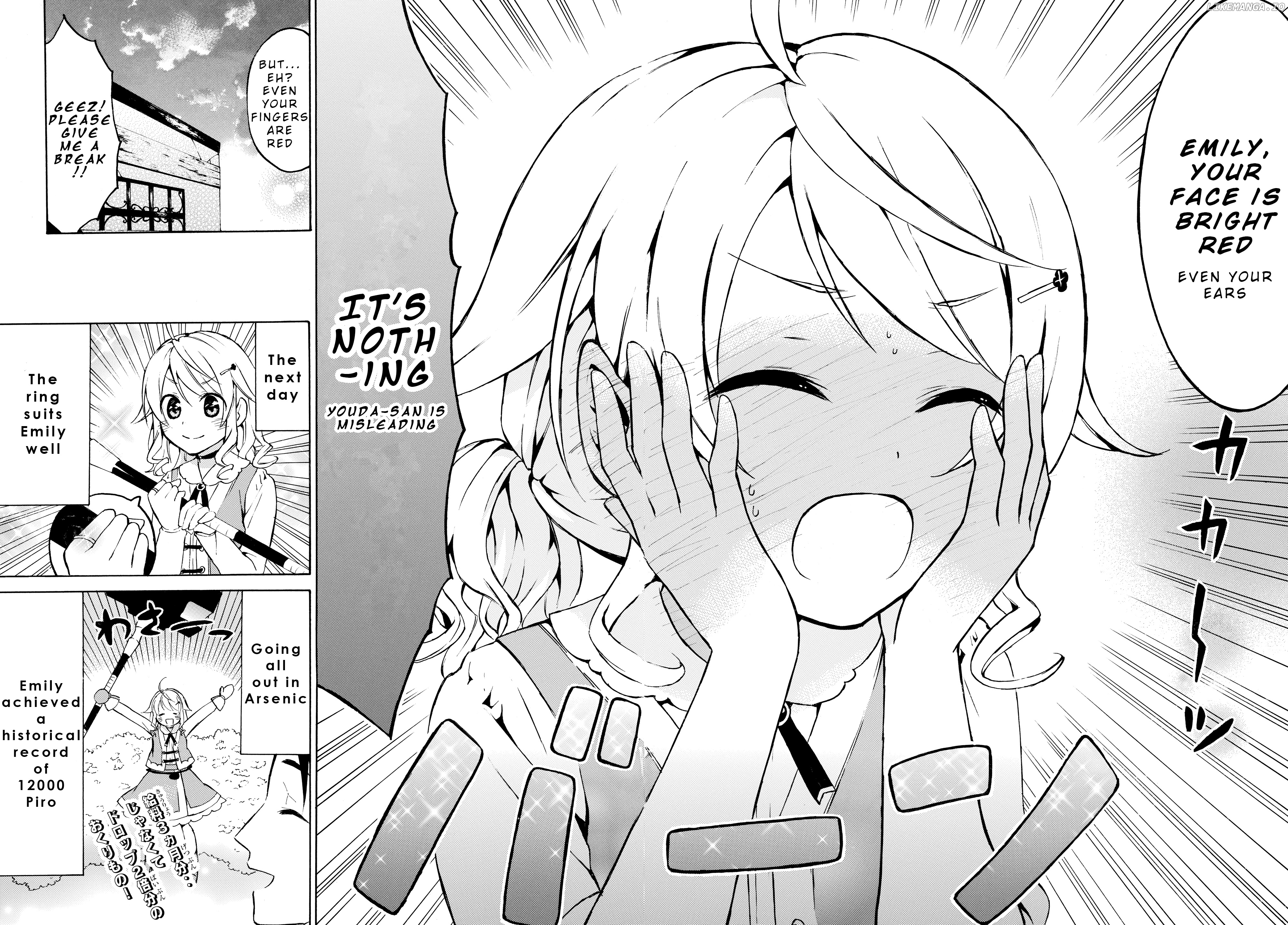 Level 1 With s-Rank Drop Rate is The Strongest chapter 14.2 - page 16