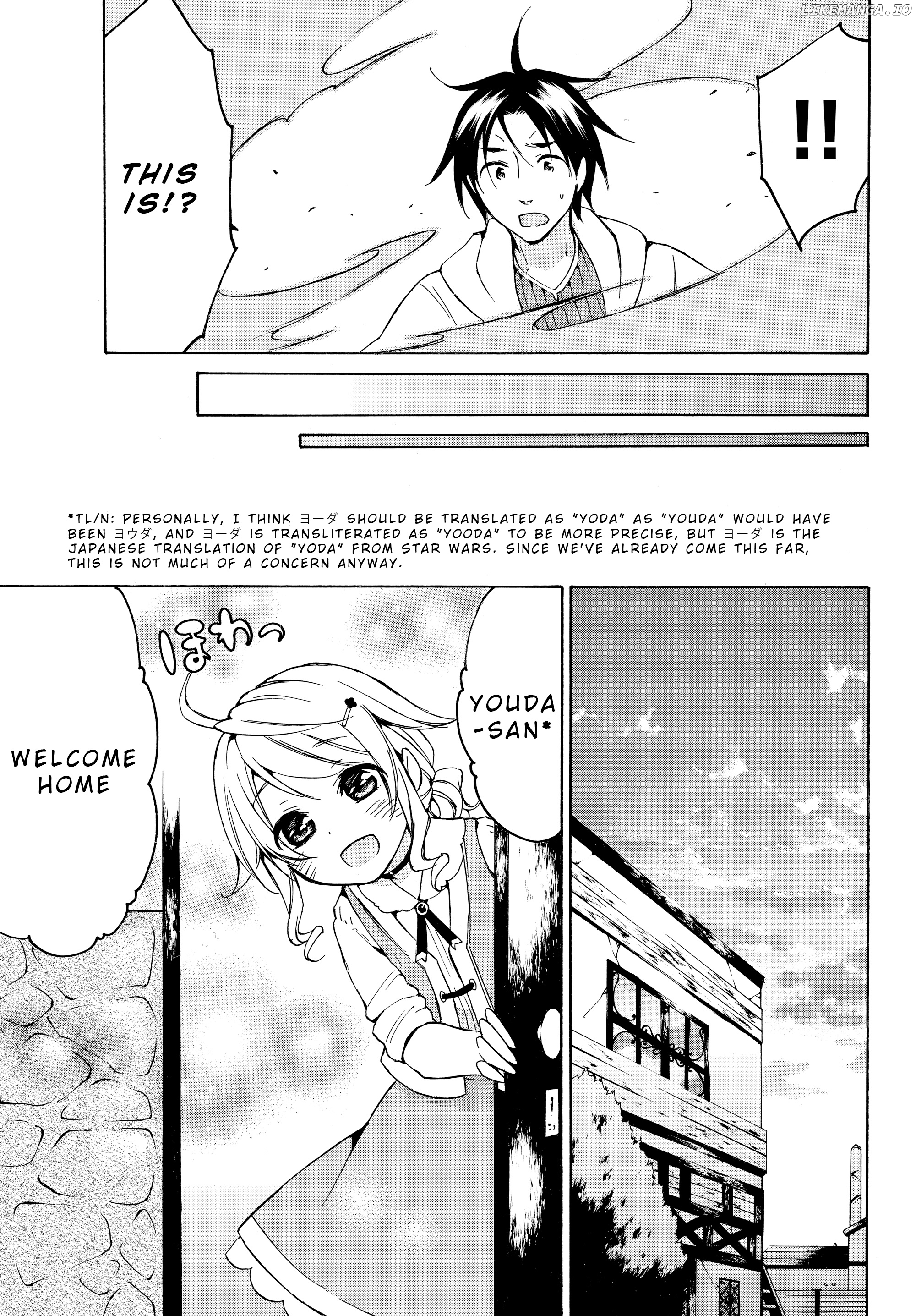 Level 1 With s-Rank Drop Rate is The Strongest chapter 14.2 - page 9