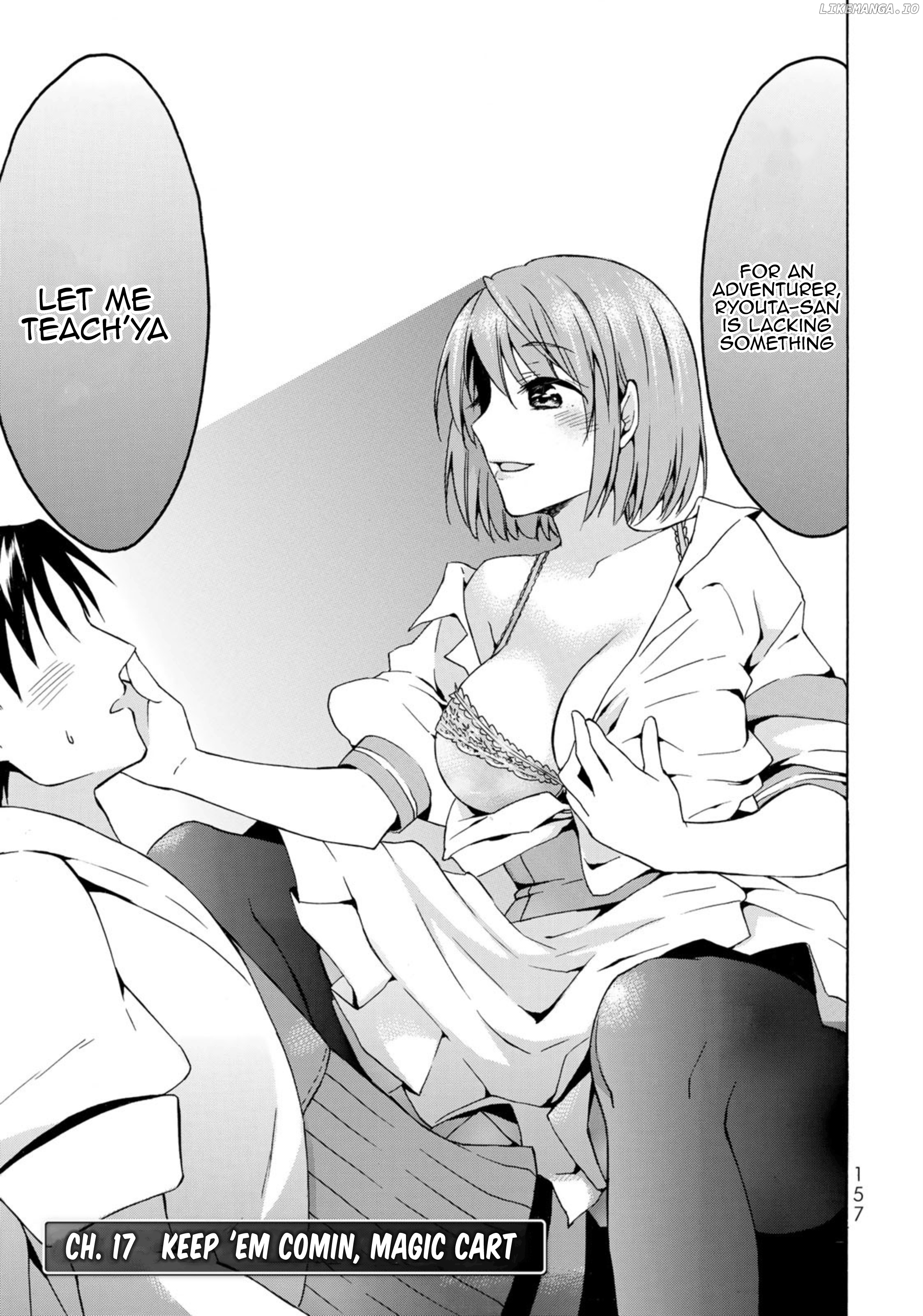 Level 1 With s-Rank Drop Rate is The Strongest chapter 17.1 - page 1