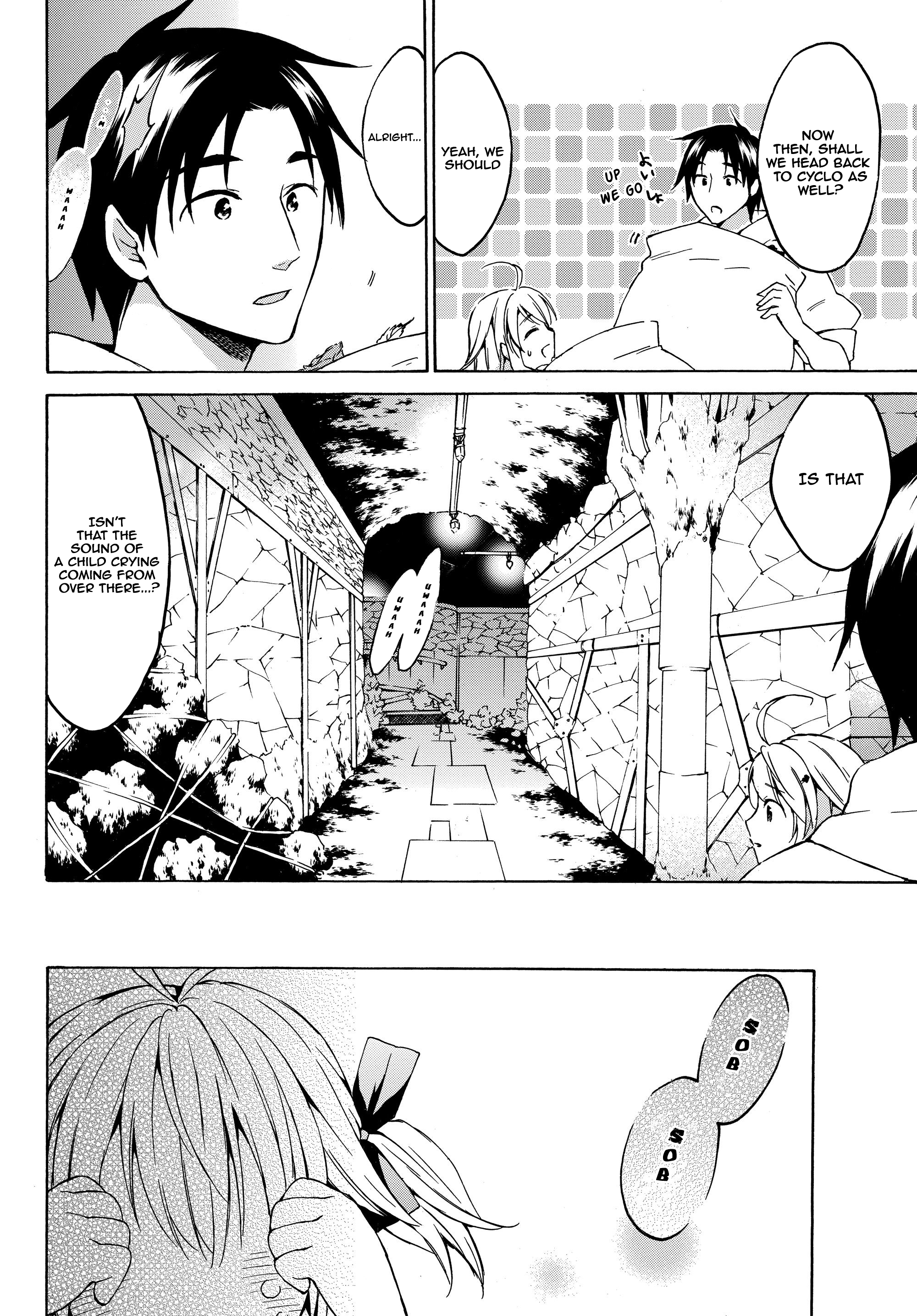 Level 1 With s-Rank Drop Rate is The Strongest chapter 17.1 - page 10