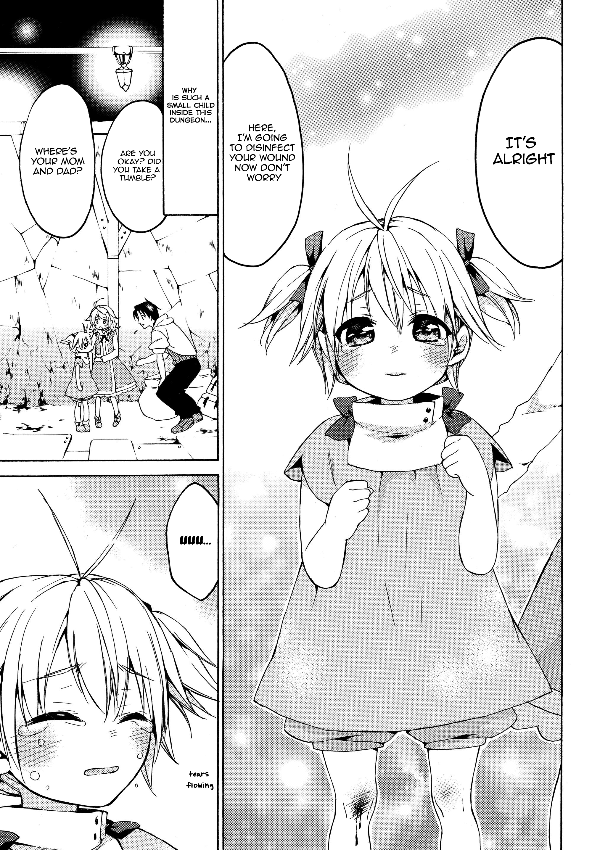 Level 1 With s-Rank Drop Rate is The Strongest chapter 17.1 - page 11