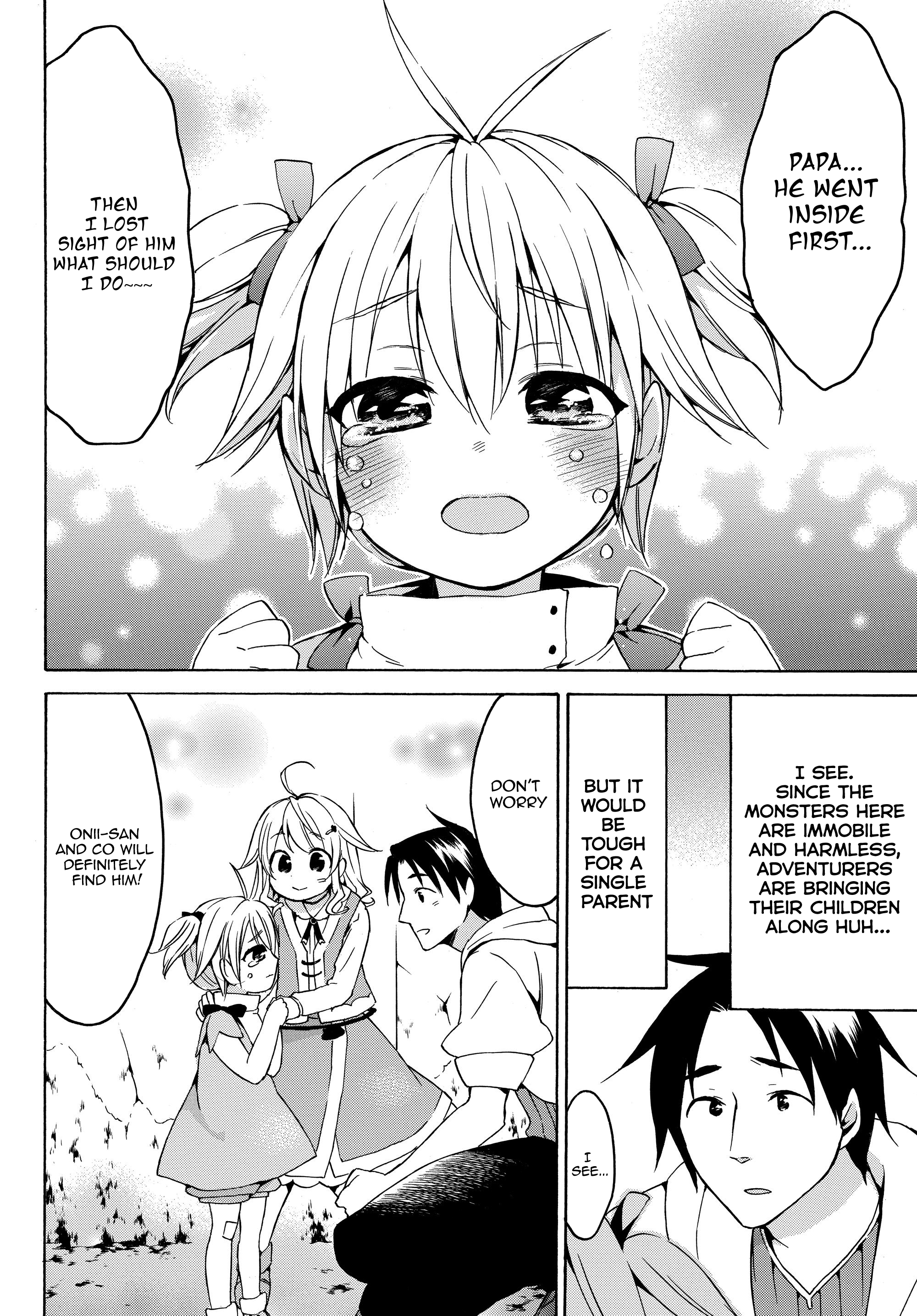 Level 1 With s-Rank Drop Rate is The Strongest chapter 17.1 - page 12