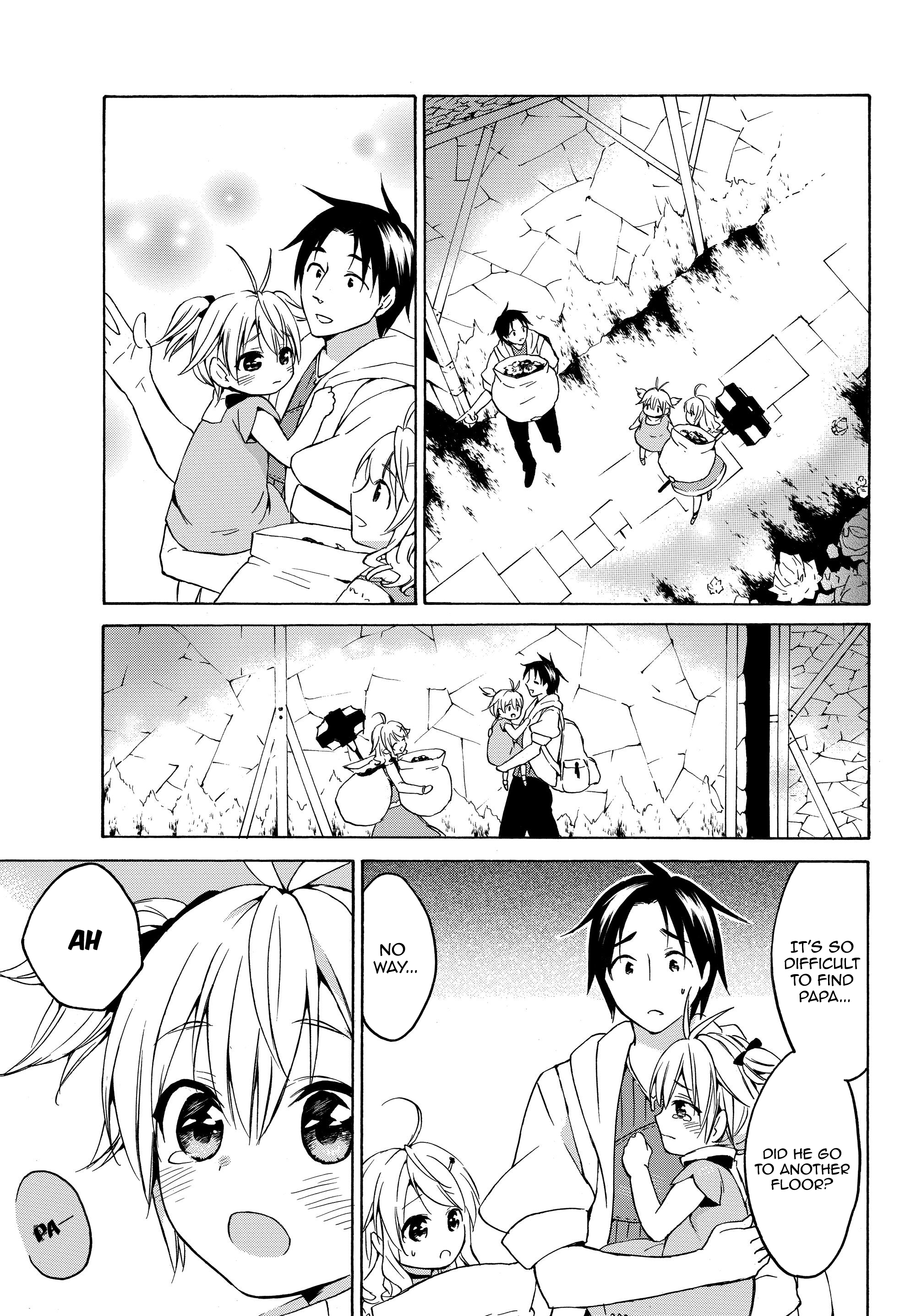 Level 1 With s-Rank Drop Rate is The Strongest chapter 17.1 - page 13