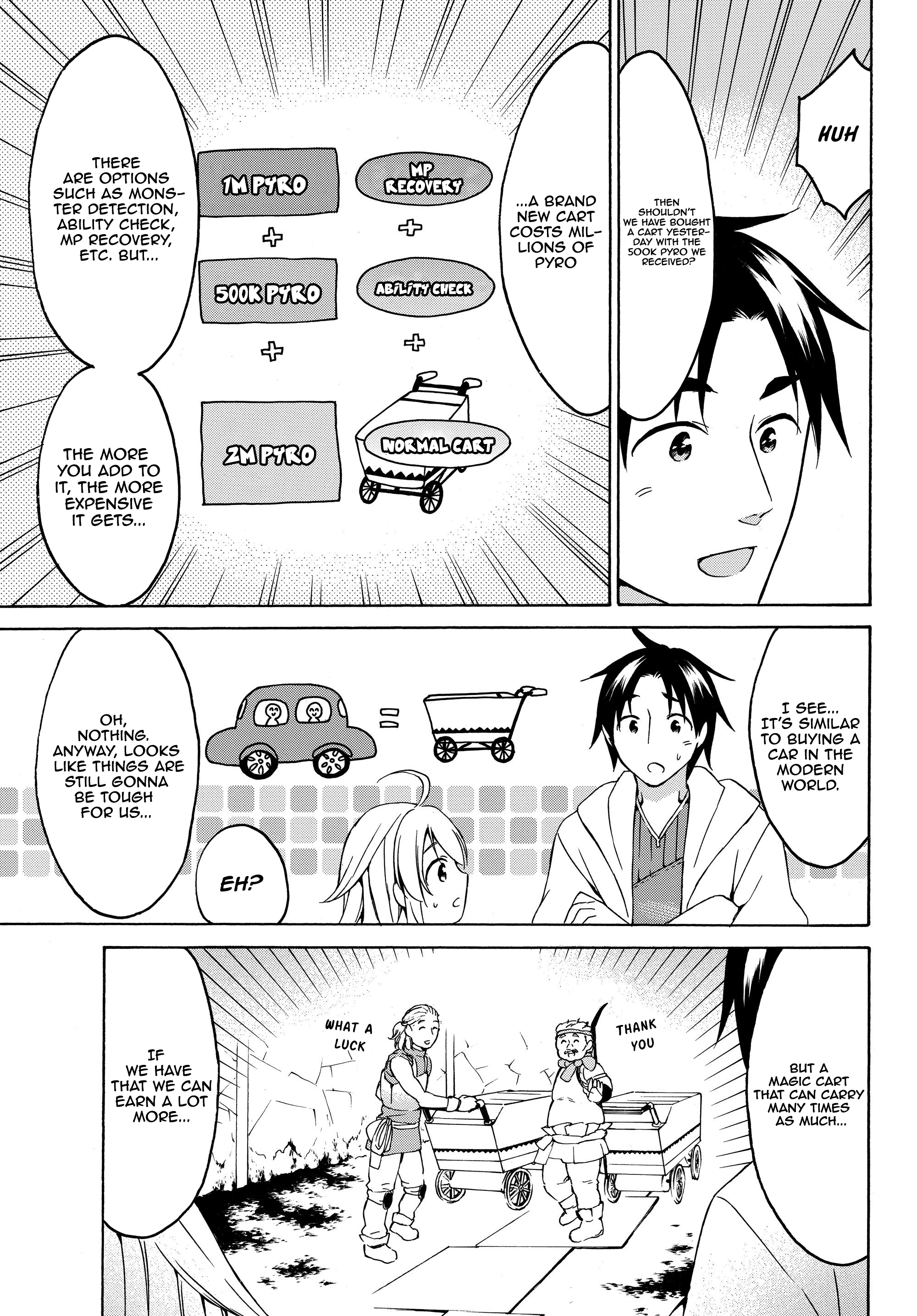 Level 1 With s-Rank Drop Rate is The Strongest chapter 17.1 - page 9