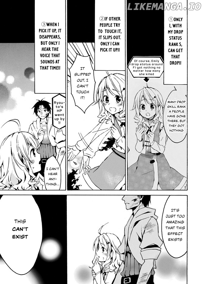 Level 1 With s-Rank Drop Rate is The Strongest chapter 4 - page 5