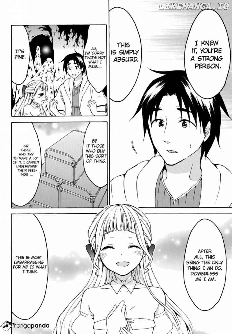 Level 1 With s-Rank Drop Rate is The Strongest chapter 15 - page 12
