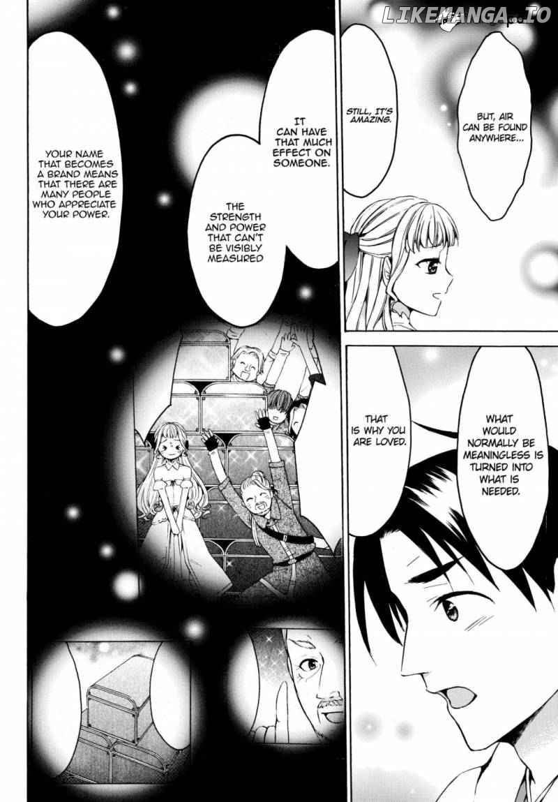 Level 1 With s-Rank Drop Rate is The Strongest chapter 15 - page 14