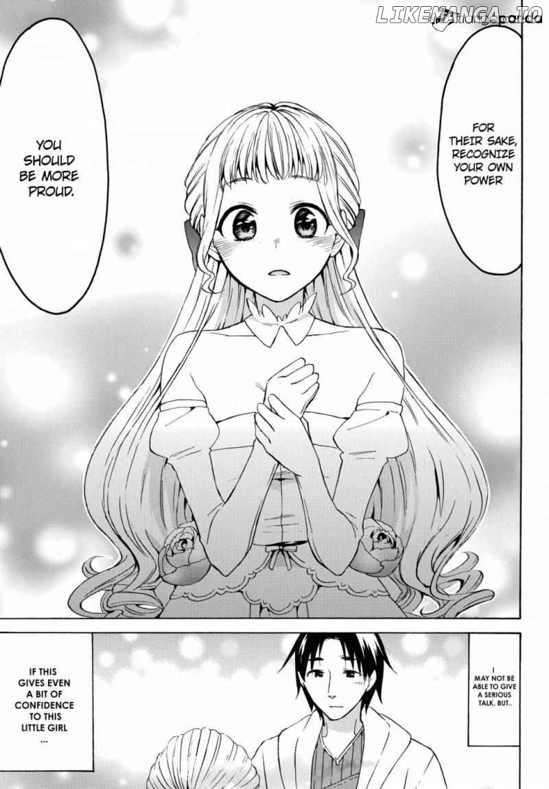 Level 1 With s-Rank Drop Rate is The Strongest chapter 15 - page 15