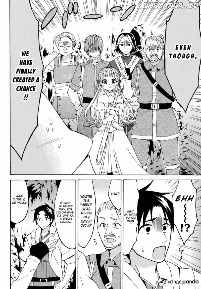 Level 1 With s-Rank Drop Rate is The Strongest chapter 15 - page 6