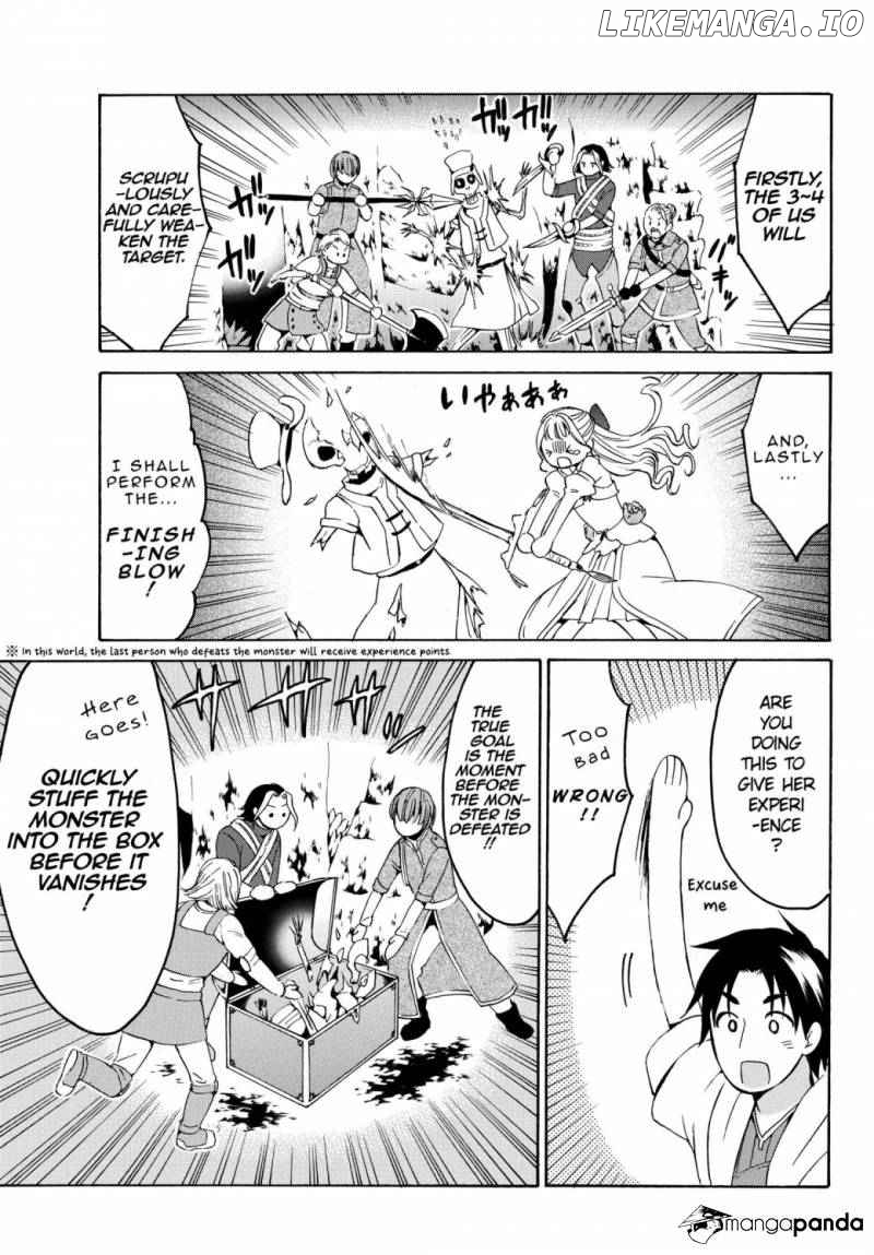 Level 1 With s-Rank Drop Rate is The Strongest chapter 15 - page 7