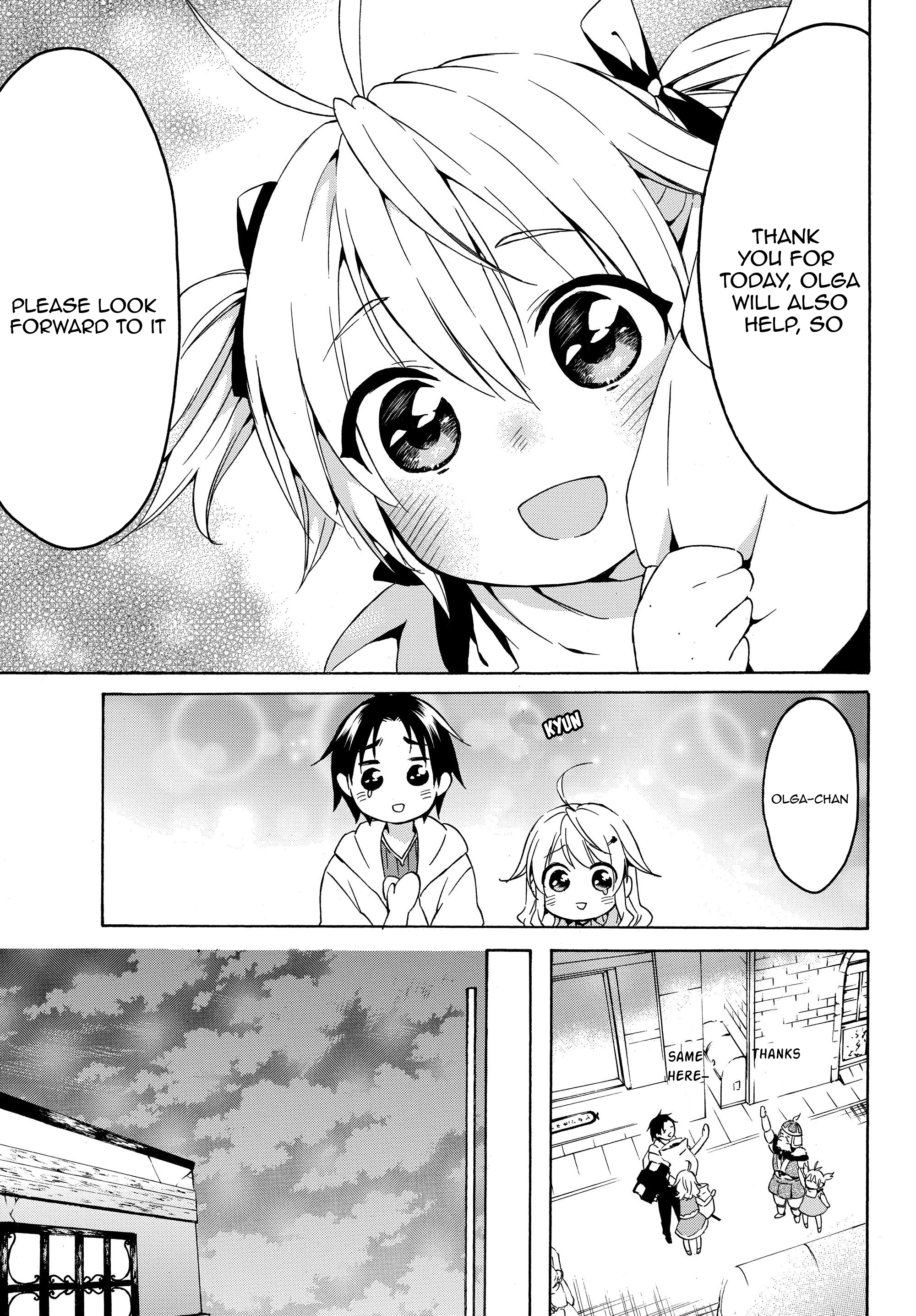 Level 1 With s-Rank Drop Rate is The Strongest chapter 17.2 - page 11