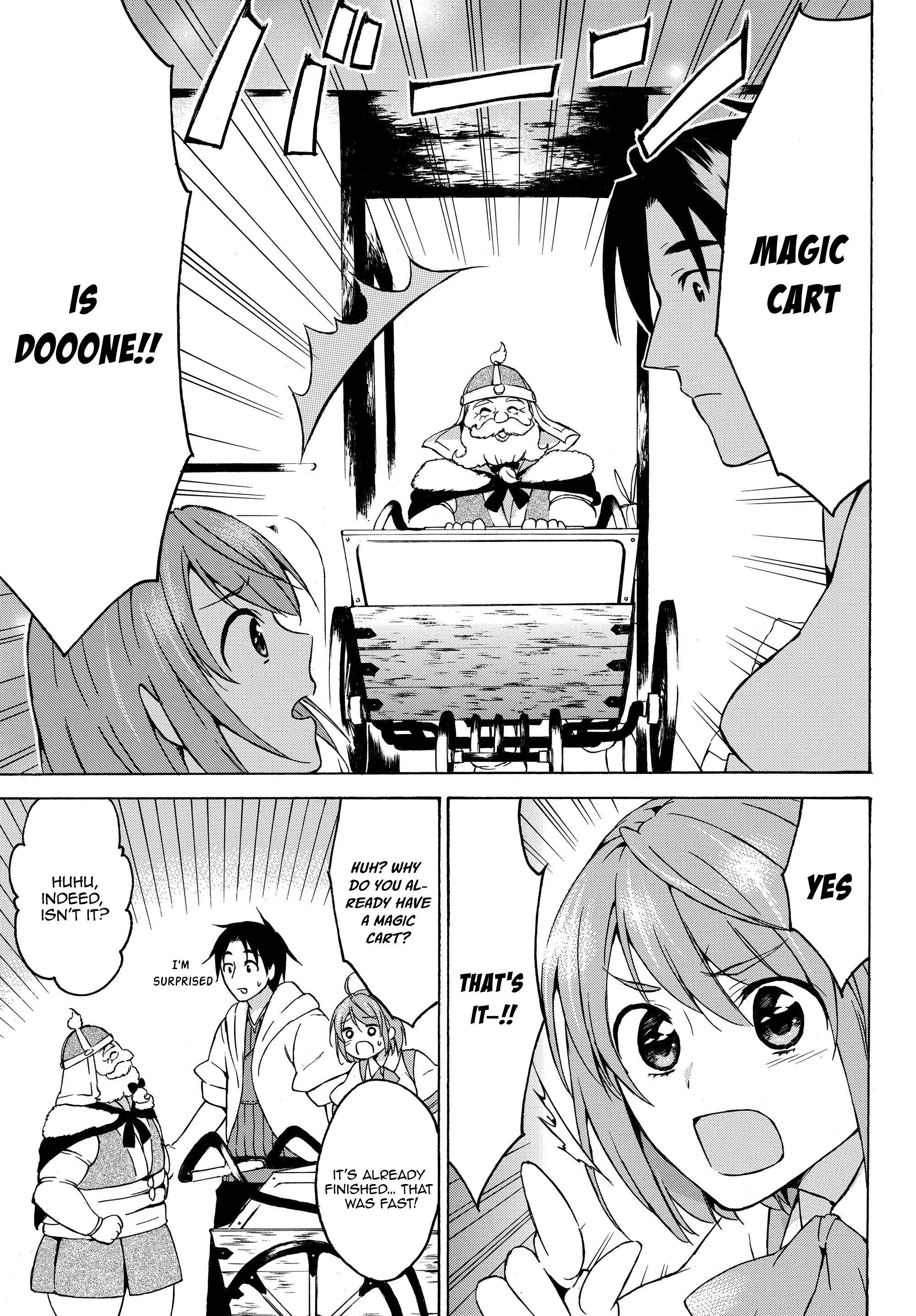Level 1 With s-Rank Drop Rate is The Strongest chapter 17.2 - page 13